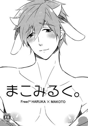Uncensored Mako Milk.- Free hentai Affair