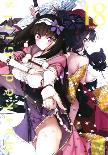 Amazing Marked Girls vol. 18- Fate grand order hentai School Uniform