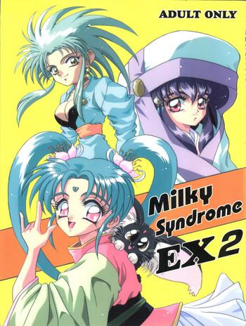 Amateur Milky Syndrome EX 2- Sailor moon hentai Tenchi muyo hentai Pretty sammy hentai Ghost sweeper mikami hentai Ng knight lamune and 40 hentai Slender