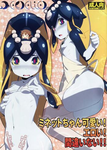 Solo Female Minette-chan Kawaii! Eroi! Machigainai!!- Skullgirls hentai Big Tits