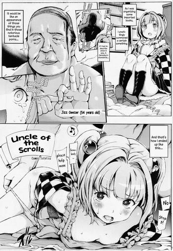 Uncensored Full Color Oji-san of Scroll | Uncle of the Scrolls- Touhou project hentai Massage Parlor