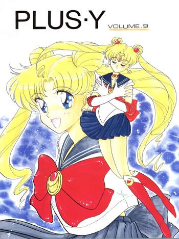 Footjob PLUS-Y Vol. 9- Sailor moon hentai Fortune quest hentai Egg Vibrator