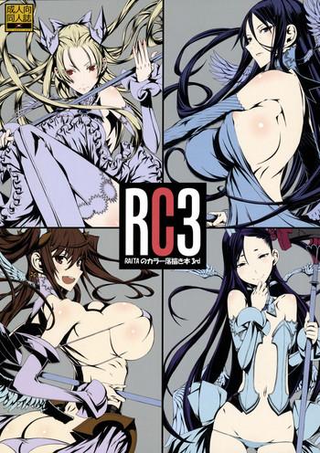 Porn RC3 RAITA no Color Rakugaki Bon 3rd Slut