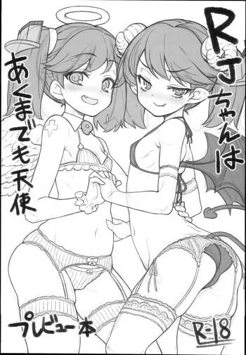 Groping RJ-chan ha AKUMA demo TENSHI Preview Bon- Kantai collection hentai Transsexual