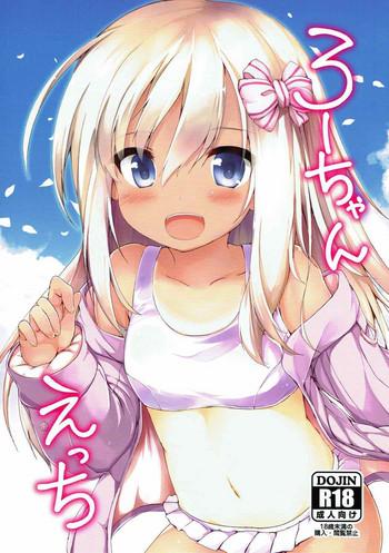 Uncensored Full Color Ro-chan Ecchi- Kantai collection hentai Reluctant