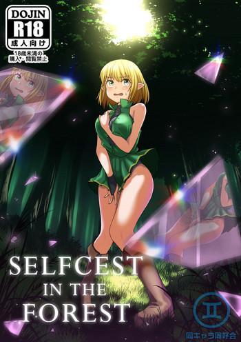 Porn Selfcest in the forest- Original hentai Drama