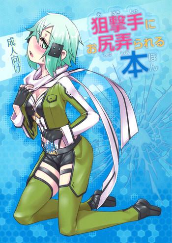 Full Color Sogekishu ni Osiri Ijirareru Hon- Sword art online hentai School Swimsuits
