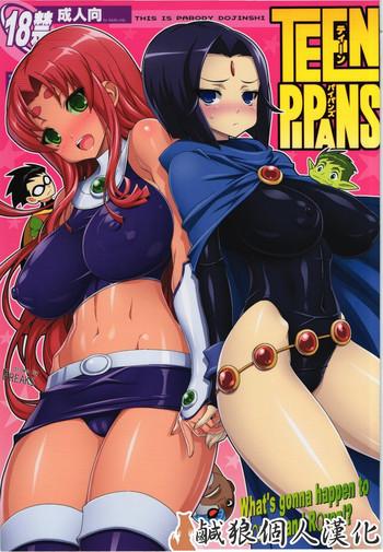 Gudao hentai Teen Pipans- Teen titans hentai Big Tits