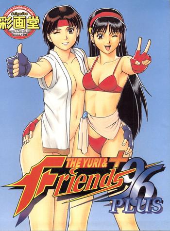 Groping The Yuri&Friends '96 Plus- King of fighters hentai Egg Vibrator