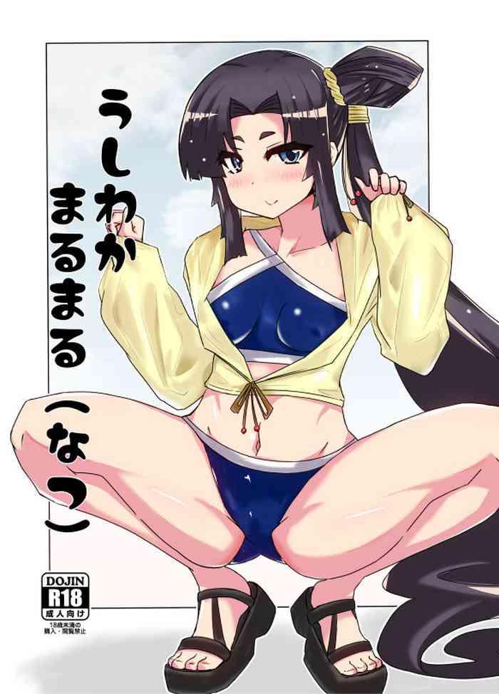 Uncensored Full Color Ushiwaka Marumaru- Fate grand order hentai Shaved
