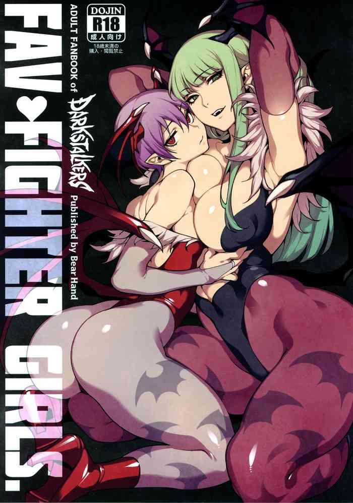 Mother fuck Fighter Girls ・ Vampire- Street fighter hentai Darkstalkers hentai Cheating Wife