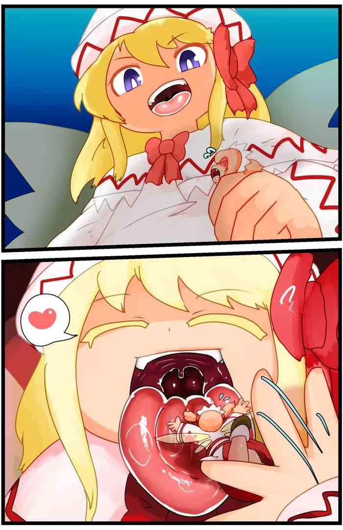 Uncensored Lily White eating Sunny Milk- Touhou project hentai Affair