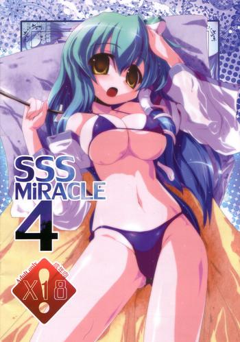 Mother fuck SSS MiRACLE4- Touhou project hentai Slender