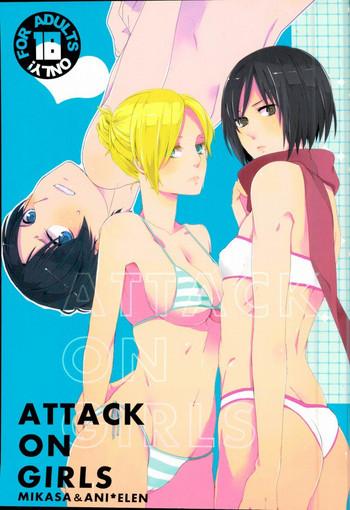 Siririca ATTACK ON GIRLS- Shingeki no kyojin hentai Cock