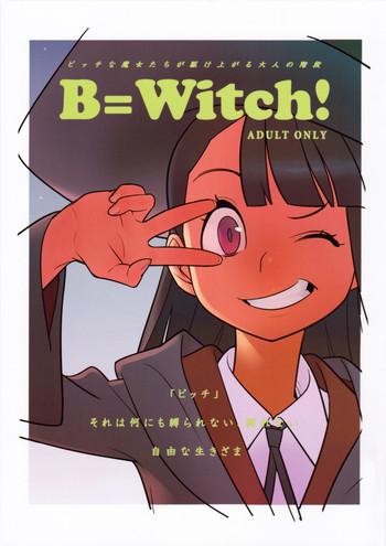 Beard B=Witch!- Little witch academia hentai Van