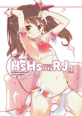 HsHs Sasete yo RJ-chan!- Kantai collection hentai