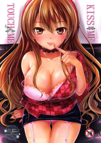 KISS ME TOUCH ME- Golden time hentai