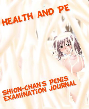 Milfporn [Koufu] Health and PE – Shion-chan's Physical Examination Journal (English) Dicks
