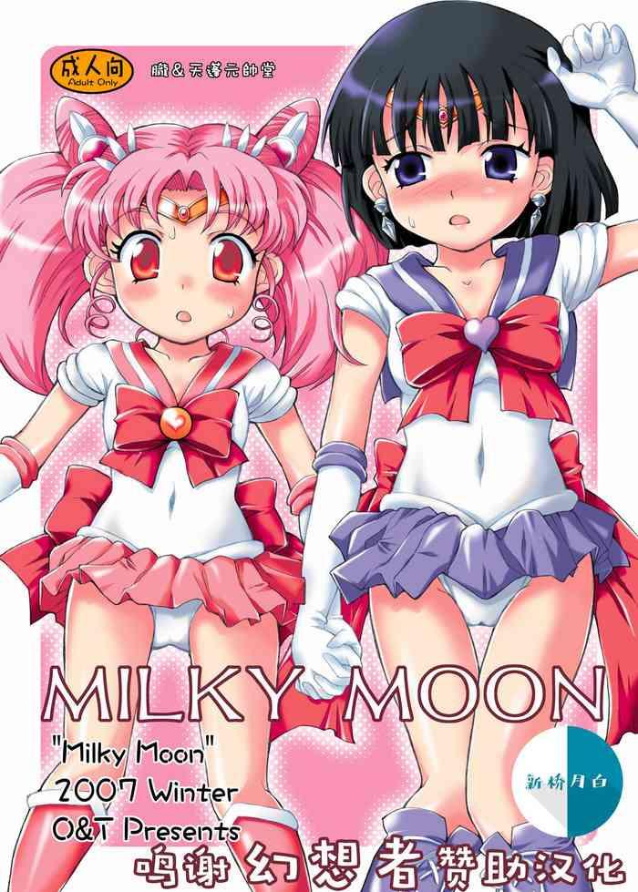 Solo Female Milky Moon- Sailor moon | bishoujo senshi sailor moon hentai Shaved