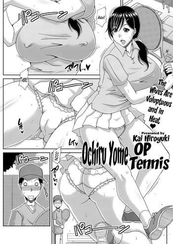 Stepmom Ochiru Yome OP Tennis Ch. 1-2 Couple Sex