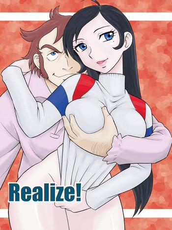 Realize!- Eureka 7 hentai