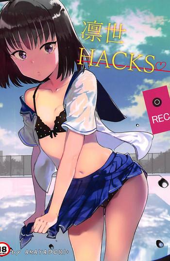 Rinze HACKS- Reco love hentai