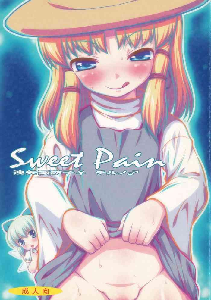 Sweet Pain- Touhou project hentai