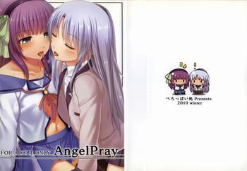 Amiga AngelPray- Angel beats hentai Publico