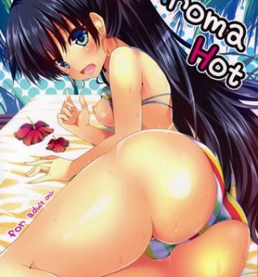 Cougars Aroma Hot- The idolmaster hentai Snatch