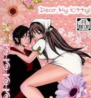 Wanking Dear My Kitty!- Hoozuki no reitetsu hentai Gay Shop