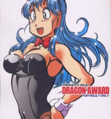 Colombian Dragon Award- Dragon ball hentai Tinder