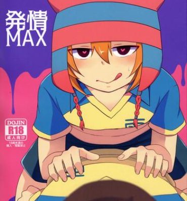 Student Hatsujou MAX- Inazuma eleven hentai Ladyboy