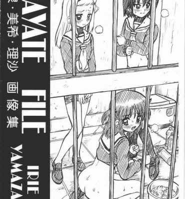Cut HAYATE FILE – Izumi Miki Risa Gazoushuu- Hayate no gotoku hentai Condom