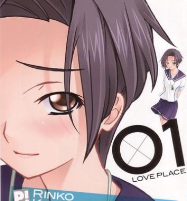Bigtits LOVE PLACE 01 – RINKO- Love plus hentai Adolescente