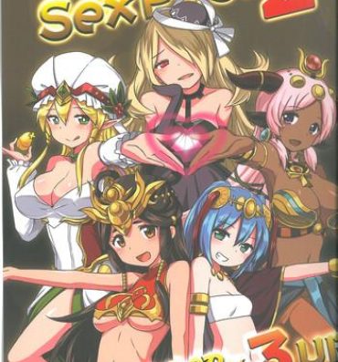Babysitter Megami Puzzle SexFes 2- Puzzle and dragons hentai Free Amatuer Porn
