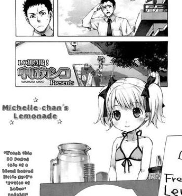 Pure18 Michelle Chan no Lemonade | Michelle-chan's Lemonade Boys