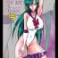 Shemale Sex Minor Planet No. 134340- Sailor moon hentai Sissy