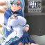 Femdom Clips ochiru- Sword art online hentai Female Domination
