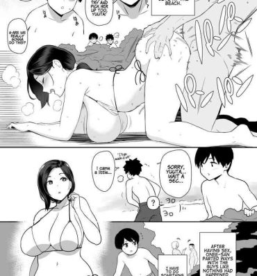 Abuse Okaa-san Itadakimasu. Side Story 2 | Thank you for the Mom. Side Story 2- Original hentai Fantasy Massage