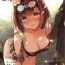 Gay Straight Outdoor Playing!- Etrian odyssey hentai Real