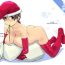 Pussylick Santa Claus is coming!- To heart hentai Threesome