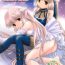 Pale Shadow Canvas 12- Chobits hentai Angelic layer hentai Throat