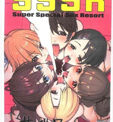 Bangla SSSR Super Special Sex Resort Junbigou.- The idolmaster hentai Fantasy