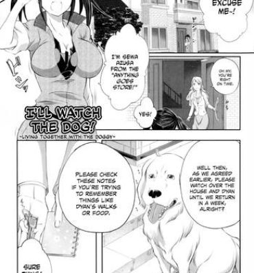 Sex Toys [Tenzen Miyabi] Aiken Azukarimasu ~Wan-chan to Kyodo Seikatsu~  I'll Watch the Dog! ~Living Together with the Doggy~ (BUSTER COMIC 2014-09) [English] [EHCOVE] Pussyeating