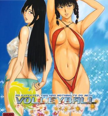 Goth Yappari Volley Nanka Nakatta | As Expected, This Has Nothing to do with Volleyball- Dead or alive hentai Gagging