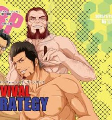 Beautiful 3P Survival Strategy- Terra formars hentai Tanned