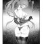Cash Chang no Ichaicha Manga 6P- Granblue fantasy hentai Masseur