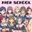 Wet Chijyogaku | Nympho high school- Original hentai Outdoors