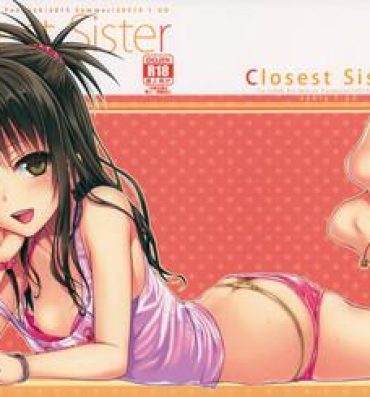 Sperm Closest Sister- To love-ru hentai Stepson