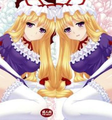 Free Amatuer color Y- Touhou project hentai Gay Outinpublic